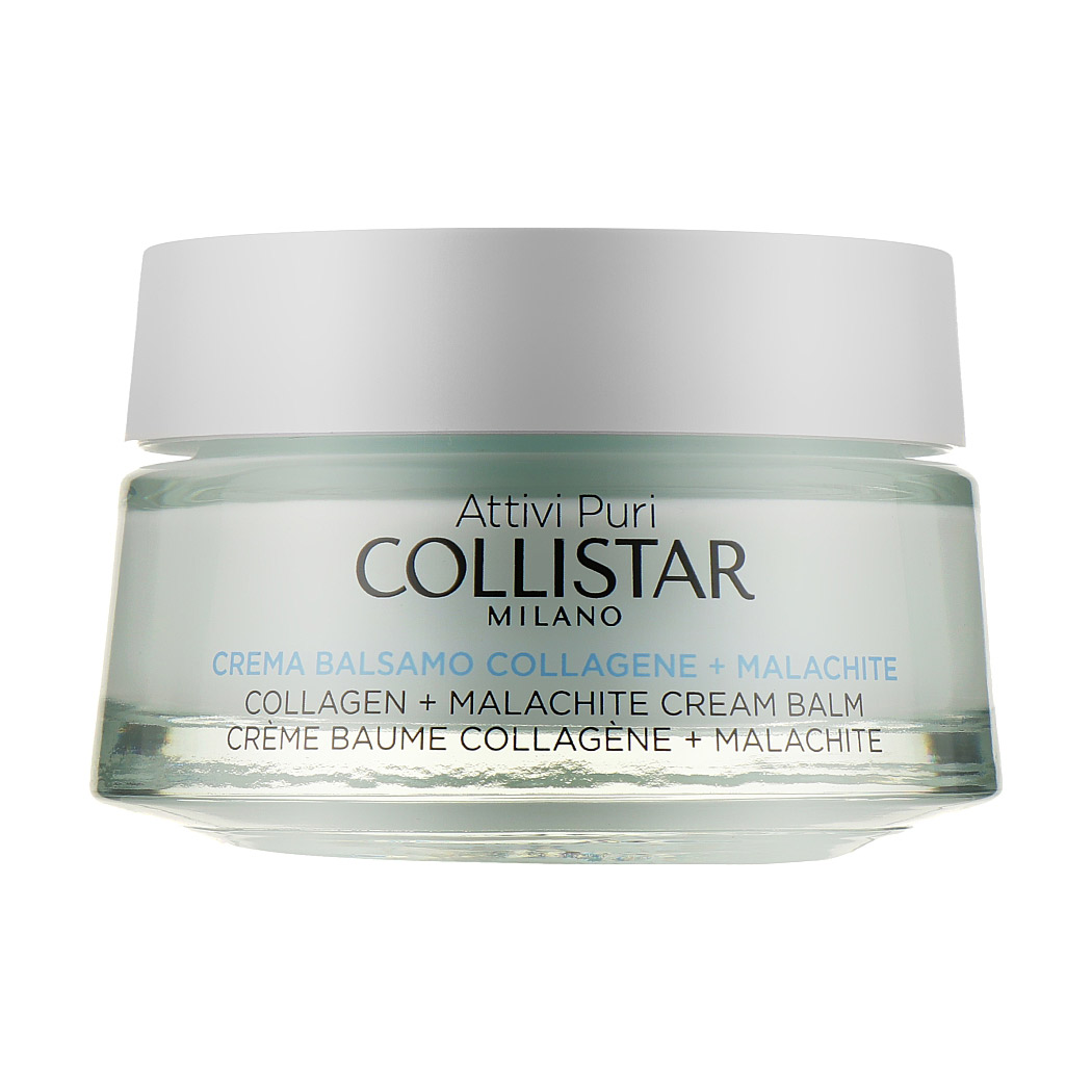 Крем-бальзам для обличчя Collistar Pure Actives Collagen + Malachite Cream Balm з колагеном та малахітом, 50 мл
